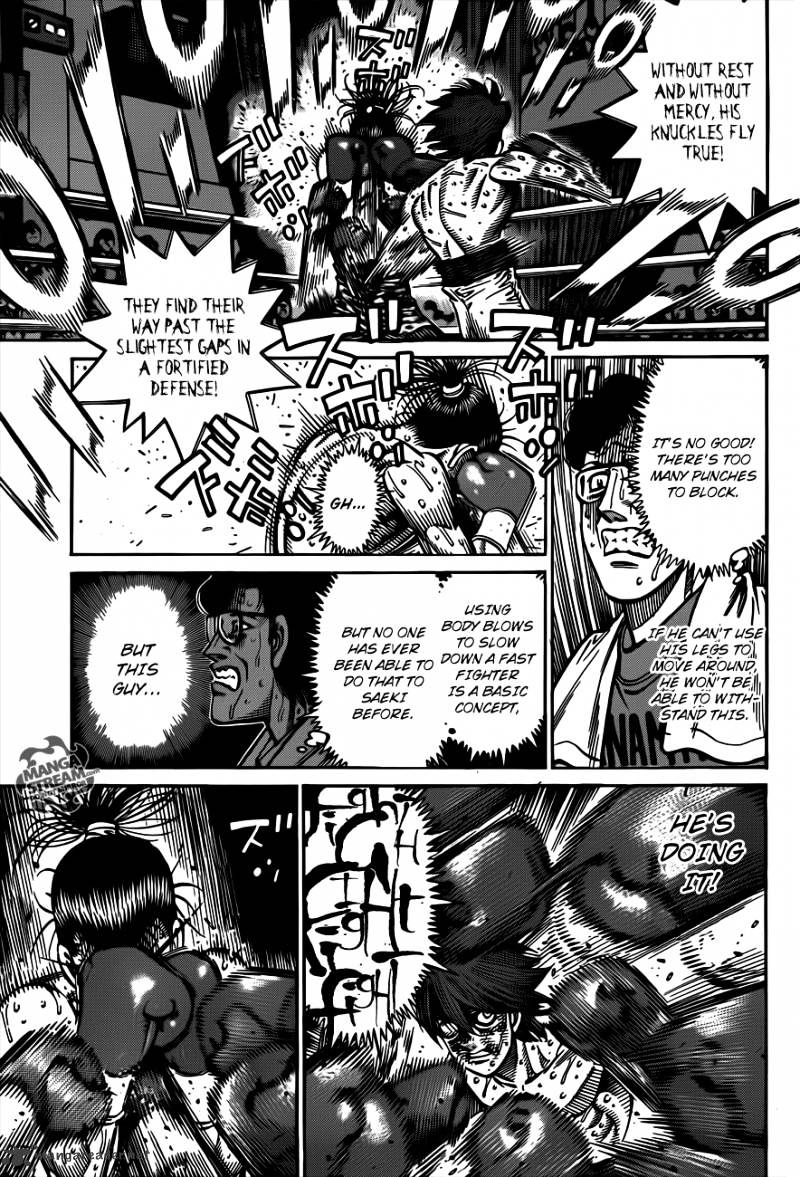 Hajime no Ippo: Fighting Spirit, Chapter 969 image 07